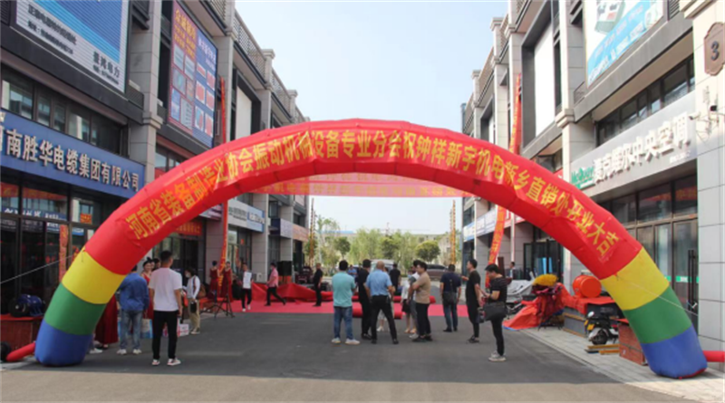 ףk8Ӯһɷ޹˾վƿҵ