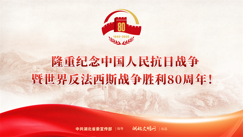 k8Ӯһɷ޹˾ ֯ȫ嵳Աйۿսʤ 80 ıʽ